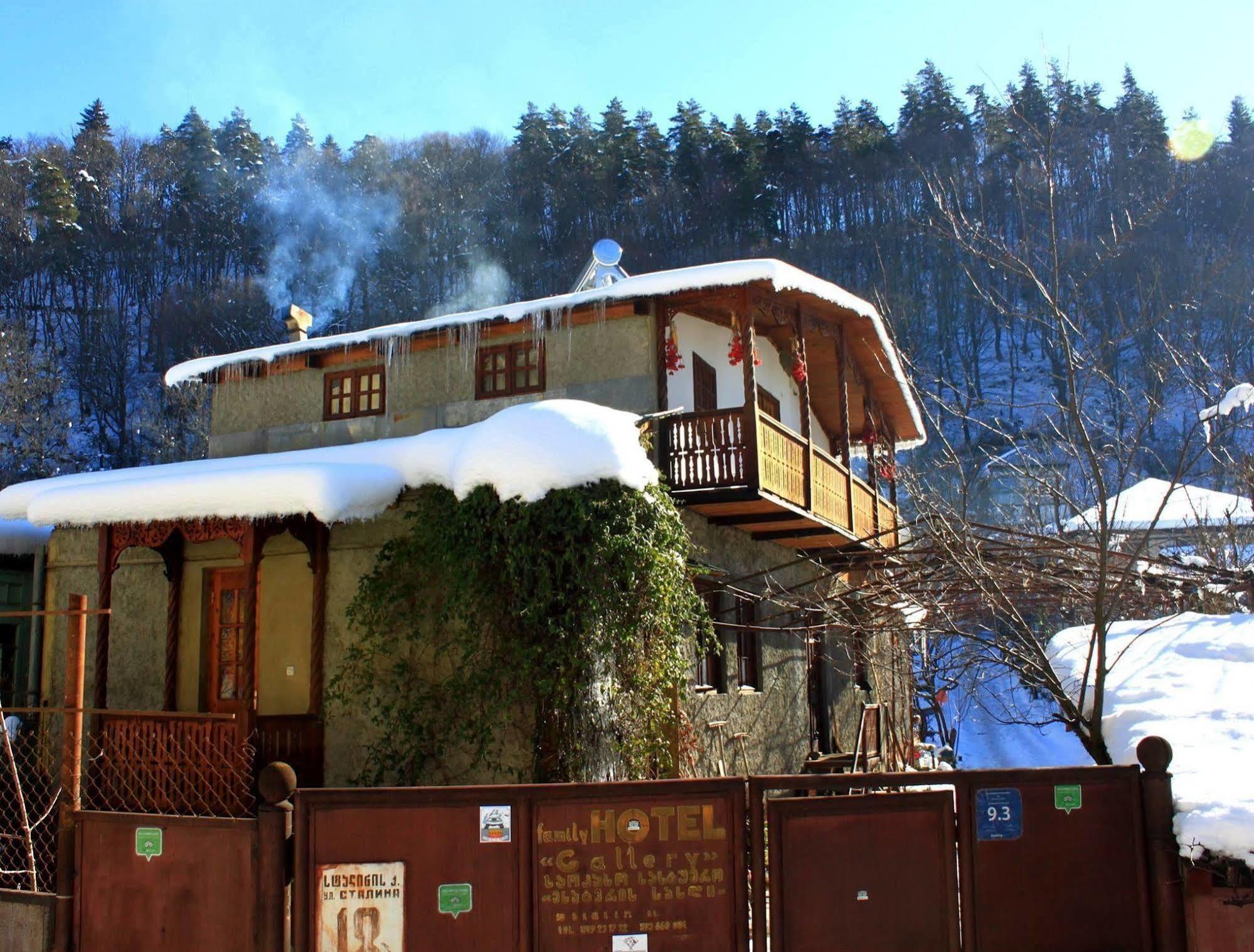 Guest House Gallery Oni Екстериор снимка